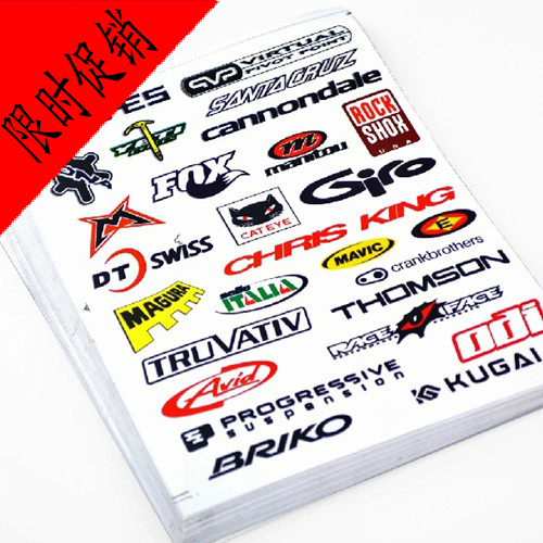 Autocollant pour vélo - Ref 2286239