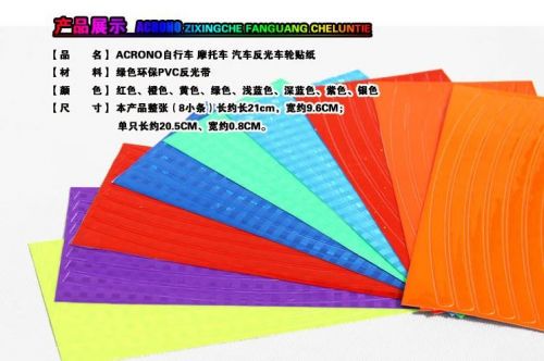 Autocollant pour vélo - Ref 2286316