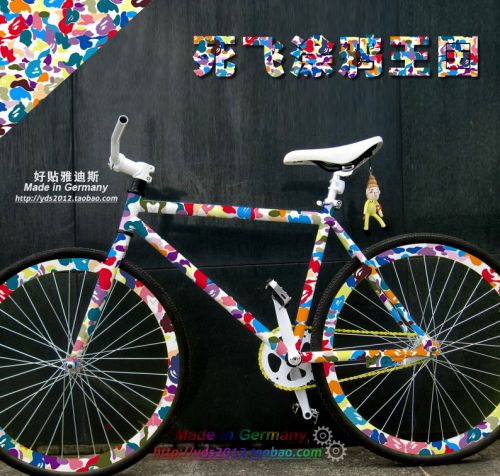 Autocollant pour vélo - Ref 2286463