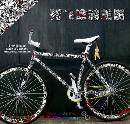 Autocollant pour vélo - Ref 2286586