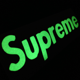 Autocollant pour vélo - Ref 2286642