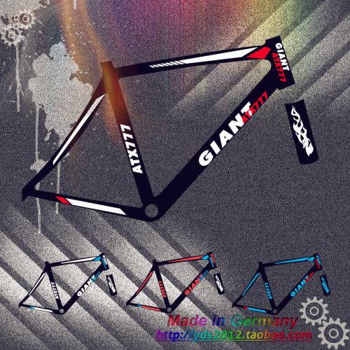 Autocollant pour vélo - Ref 2287107