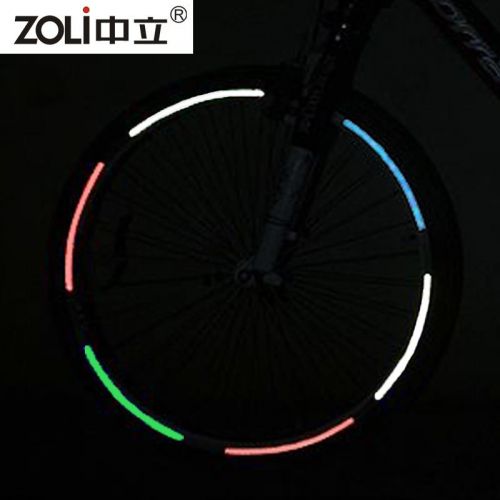 Autocollant pour vélo - Ref 2288974