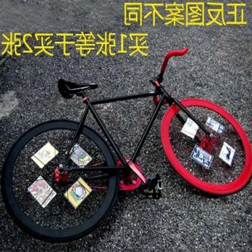 Autocollant pour vélo - Ref 2289130