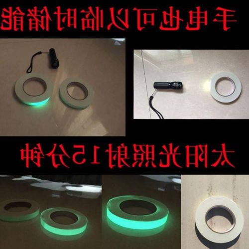 Autocollant pour vélo - Ref 2289439