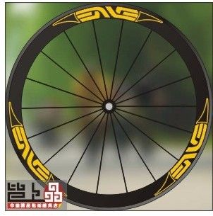 Autocollant pour vélo - Ref 2289485