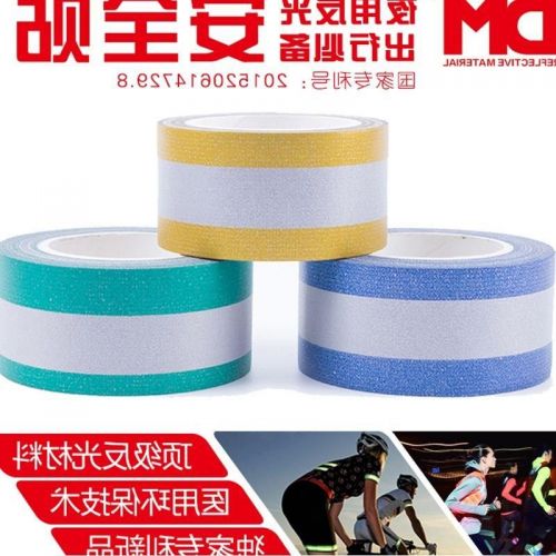 Autocollant pour vélo - Ref 2289542