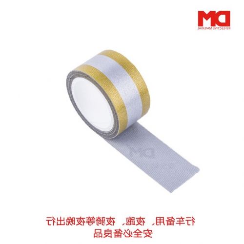 Autocollant pour vélo - Ref 2289636