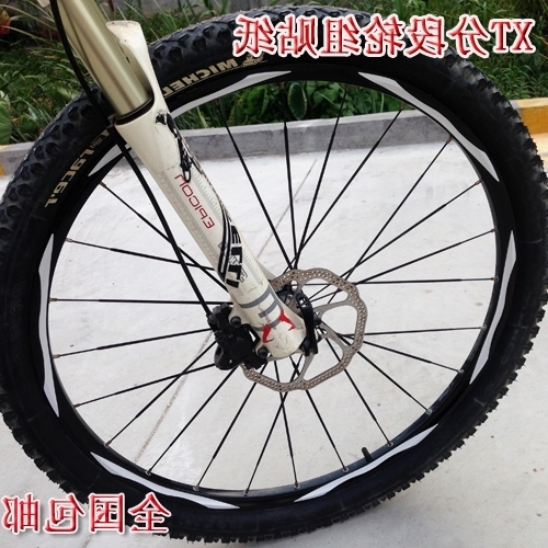 Autocollant pour vélo - Ref 2289657