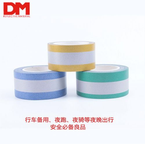 Autocollant pour vélo - Ref 2289689