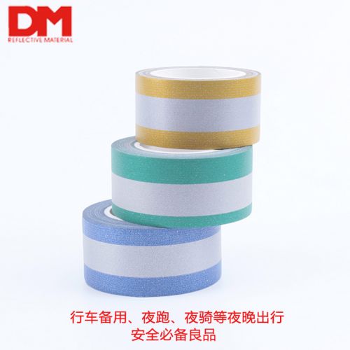 Autocollant pour vélo - Ref 2289710