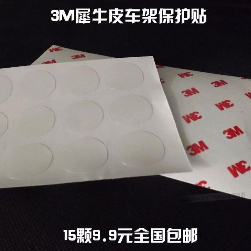 Autocollant pour vélo - Ref 2289856