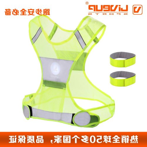 Autocollant pour vélo LIVEUP - Ref 2289901