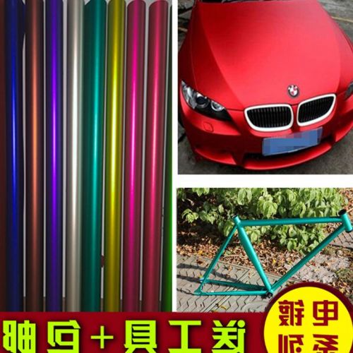 Autocollant pour vélo - Ref 2289994