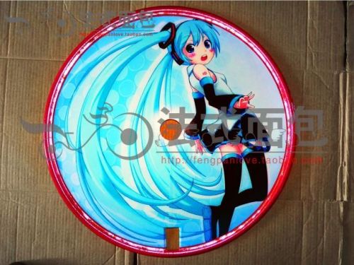 Autocollant pour vélo - Ref 2290397