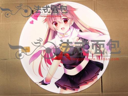 Autocollant pour vélo - Ref 2290409