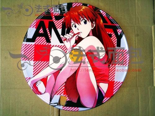 Autocollant pour vélo - Ref 2290427