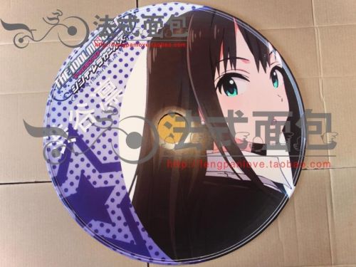 Autocollant pour vélo - Ref 2290462