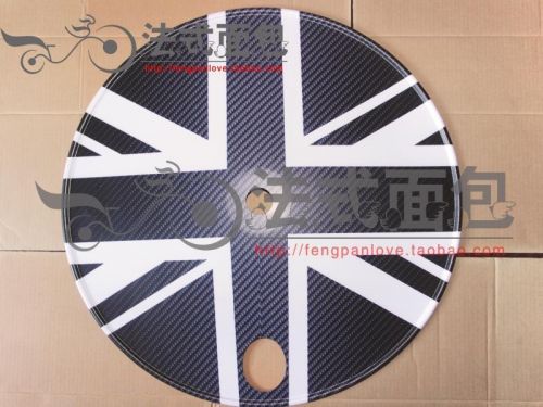 Autocollant pour vélo - Ref 2290471