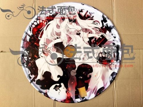 Autocollant pour vélo - Ref 2290501