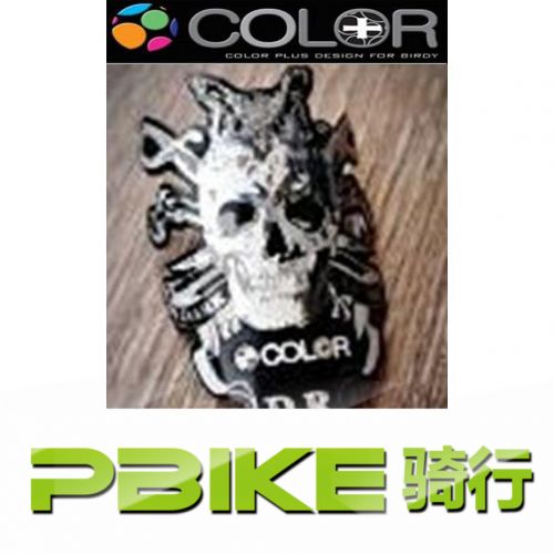 Autocollant pour vélo COLOR - Ref 2290605