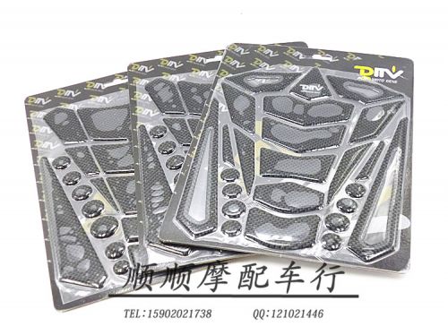 Autocollant pour vélo - Ref 2290668