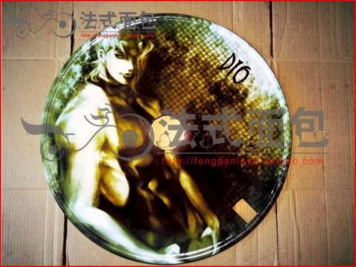 Autocollant pour vélo - Ref 2290693