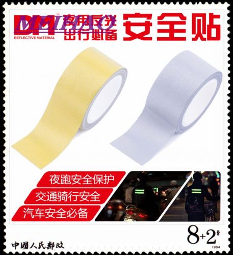 Autocollant pour vélo - Ref 2290806