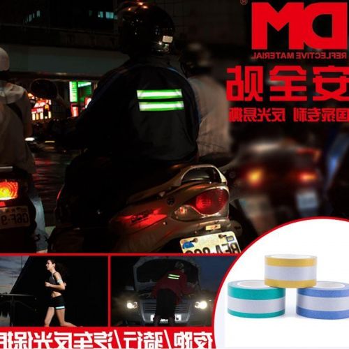 Autocollant pour vélo - Ref 2290979