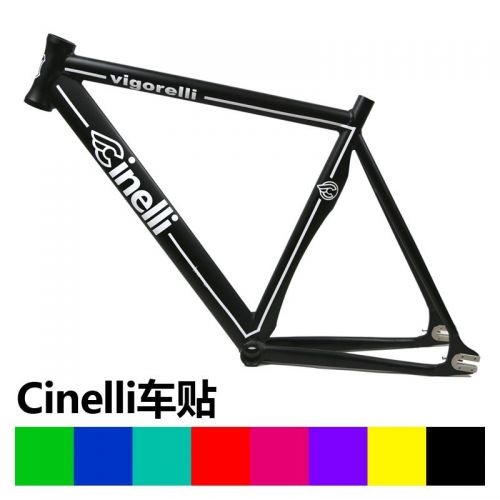 Autocollant pour vélo - Ref 2291054