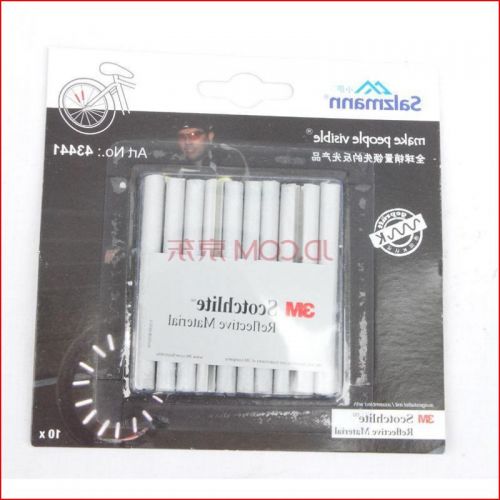 Autocollant pour vélo - Ref 2291267