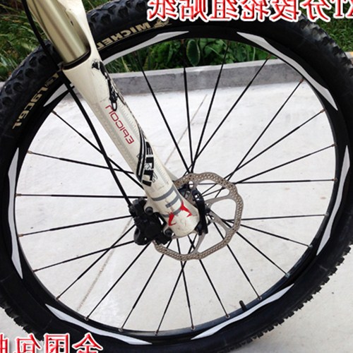 Autocollant pour vélo - Ref 2291524