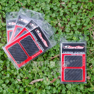 Autocollant pour vélo LIZARD SKINS - Ref 2291563