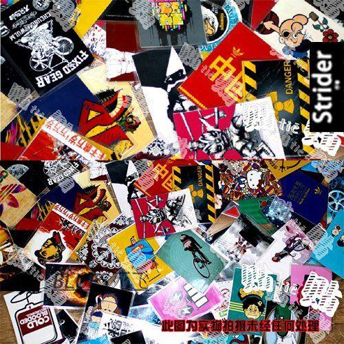 Autocollant pour vélo - Ref 2291594