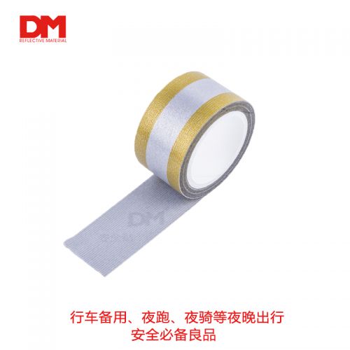 Autocollant pour vélo - Ref 2291664