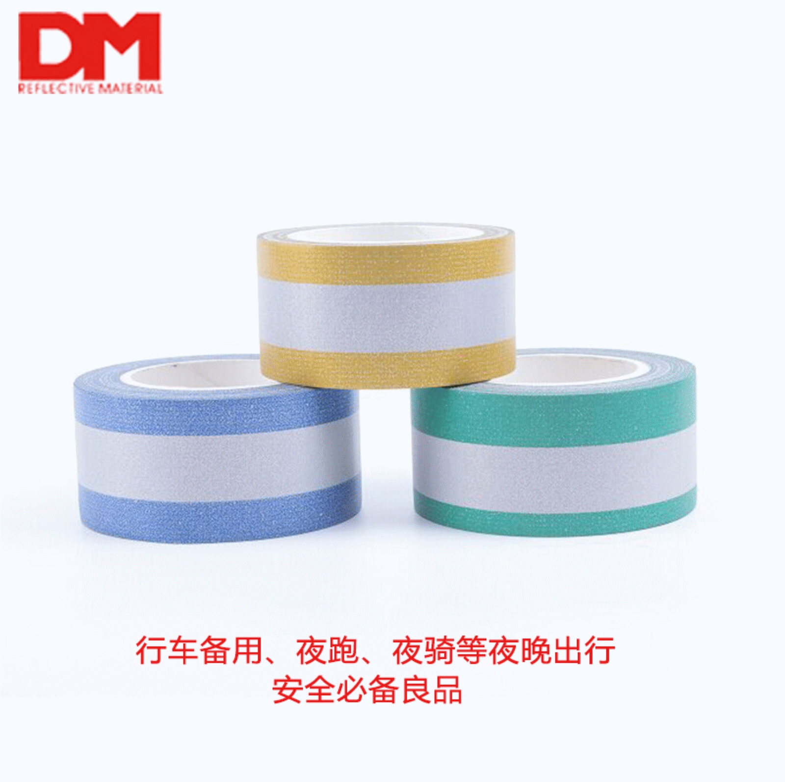 Autocollant pour vélo - Ref 2291666