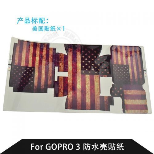 Autocollant pour vélo - Ref 2291904