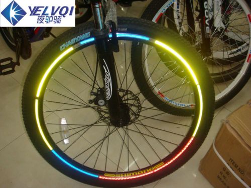 Autocollant pour vélo - Ref 2291975