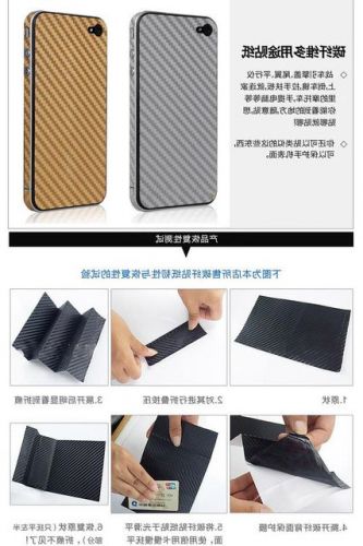 Autocollant pour vélo - Ref 2292020