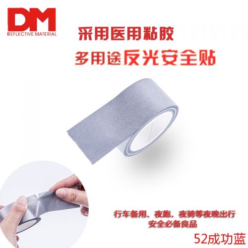 Autocollant pour vélo - Ref 2292266