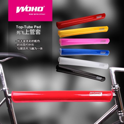 Autocollant pour vélo WOHO - Ref 2292365