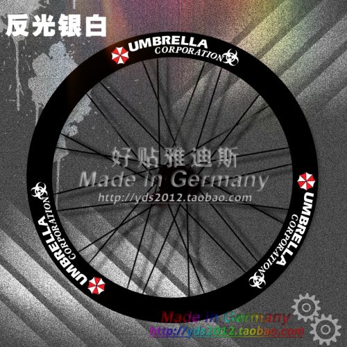 Autocollant pour vélo - Ref 2292775