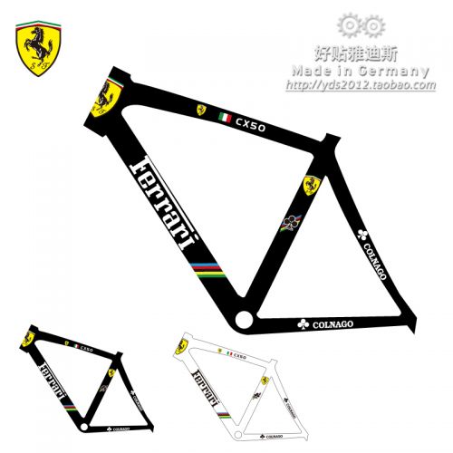 Autocollant pour vélo - Ref 2292855