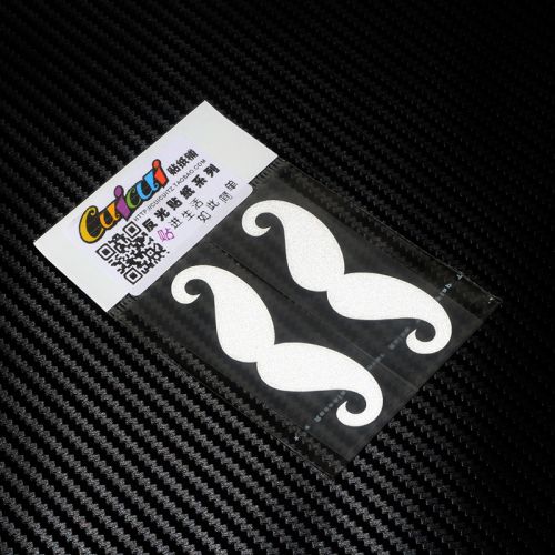 Autocollant pour vélo CUICUI - Ref 2292977