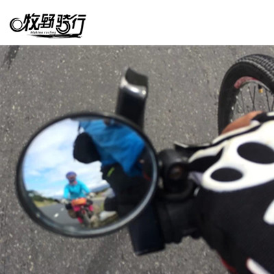 Autocollant pour vélo - Ref 2293022