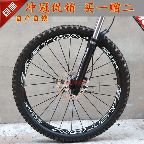 Autocollant pour vélo - Ref 2293162