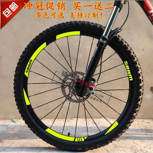 Autocollant pour vélo - Ref 2293172