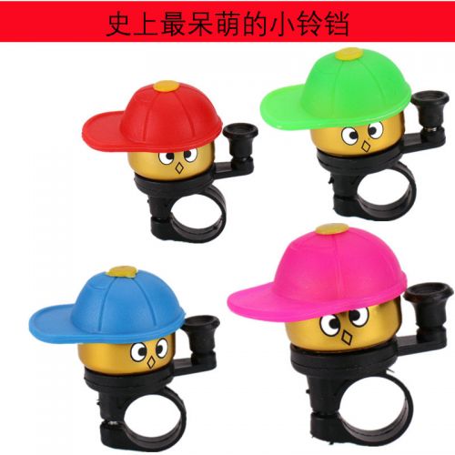 Avertisseur de vélo sonnerie commune - Ref 1451751