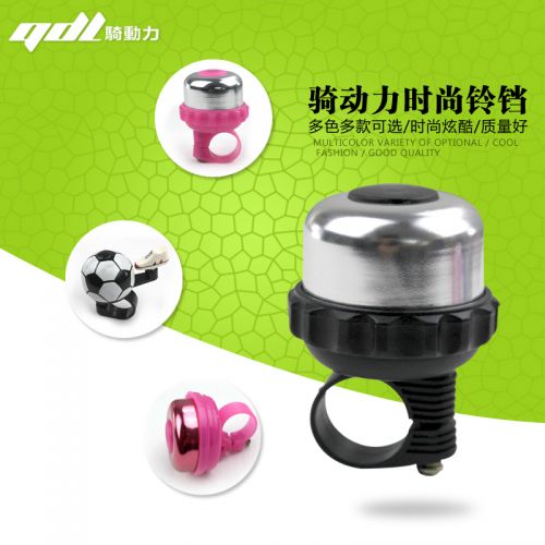 Avertisseur de vélo sonnerie commune - Ref 1451775