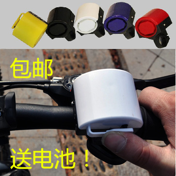 Avertisseur de vélo - Ref 1451801